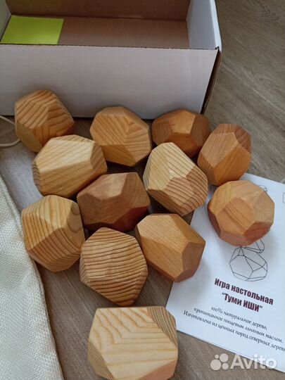 Туми иши (Падающая башня)