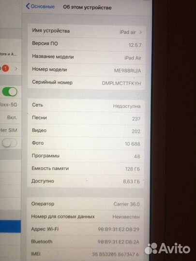 iPad air 1 128 lte