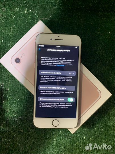 iPhone 7 Rose gold Рст