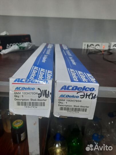 Задние амортизаторы на Opel insignia