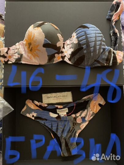 Купальники италия,франция,австралия42-44-46-48-50