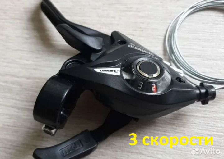 Манетка комборучка Shimano 3 скорости
