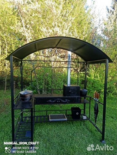 Мангал с крышей