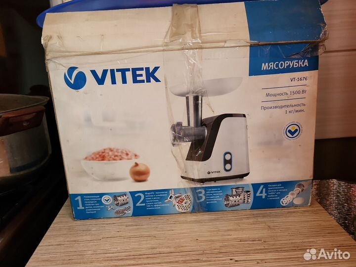 Продам мясорубку