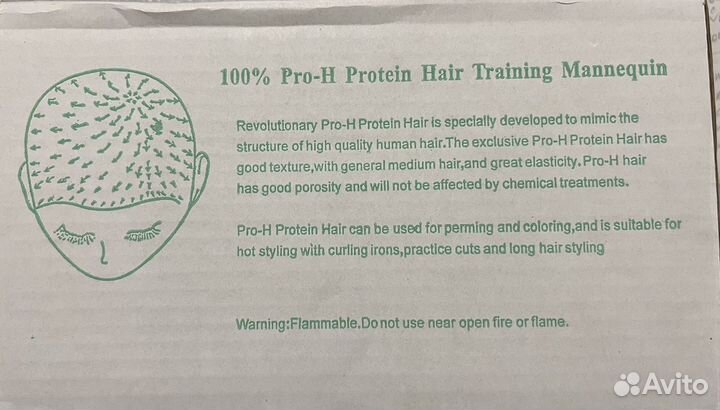 Учебная голова для причесок