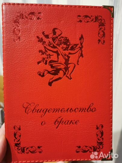 Обложка кожа