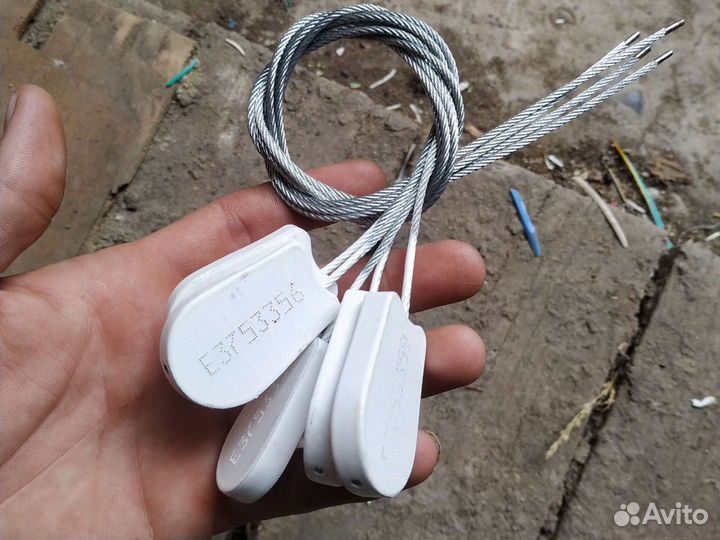 Пломбы номерные скат.Новые