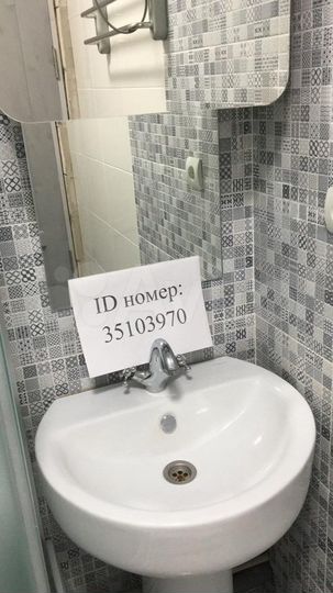 Квартира-студия, 22,2 м², 1/4 эт.