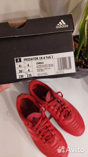 Бутсы сороконожки 36 размер