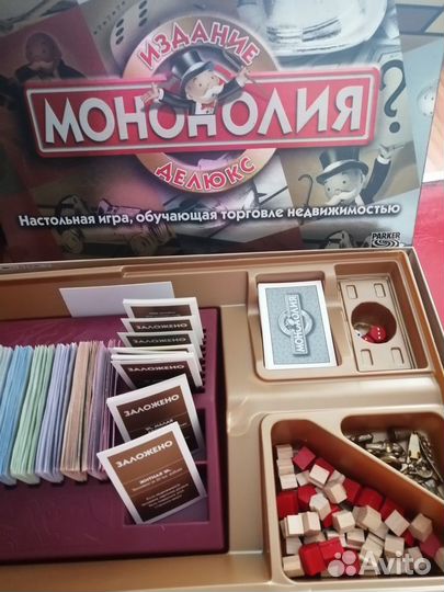 Настольные игры