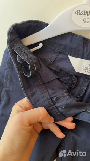 Брюки H&M для мальчиков 98