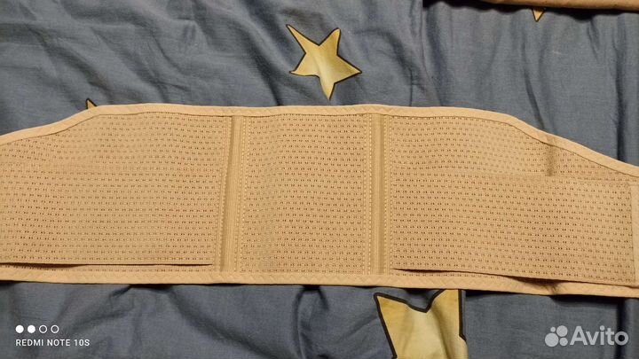 Бандаж фэст универсальный