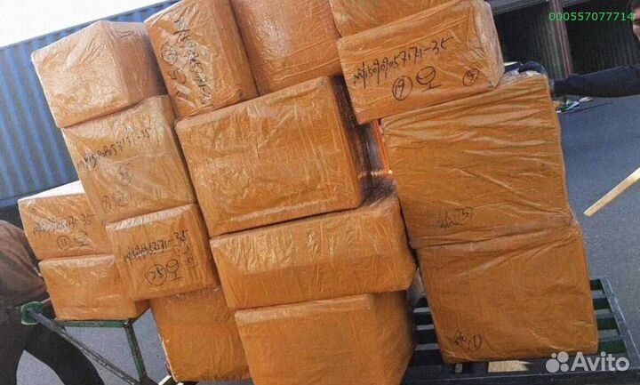 Мешки с товаром (Арт.76820)