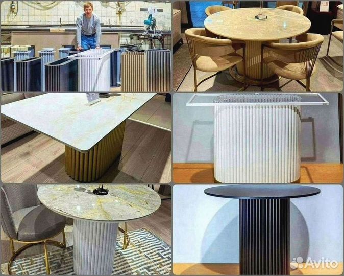 Подстолье / Подстолье на заказ