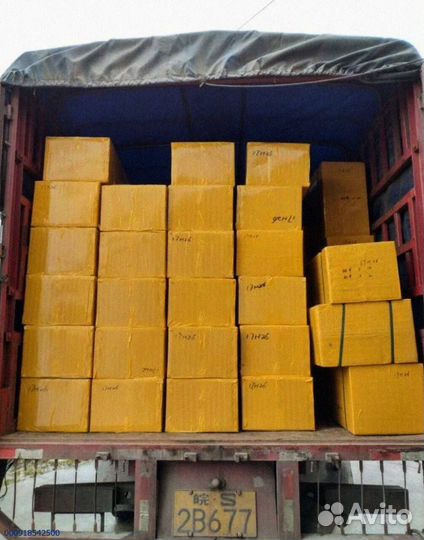 Мешки с товаром (Арт.22059)