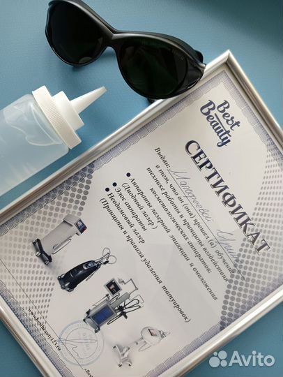 Элос эпиляция /лазерная эпиляция