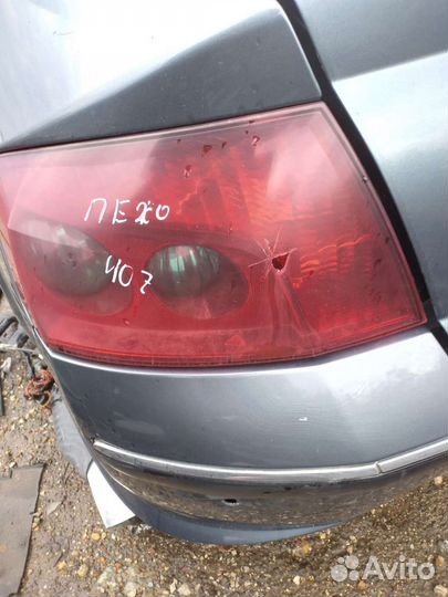 Фонарь Peugeot 407