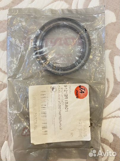 Сальник коленвала, передний Honda CR-V