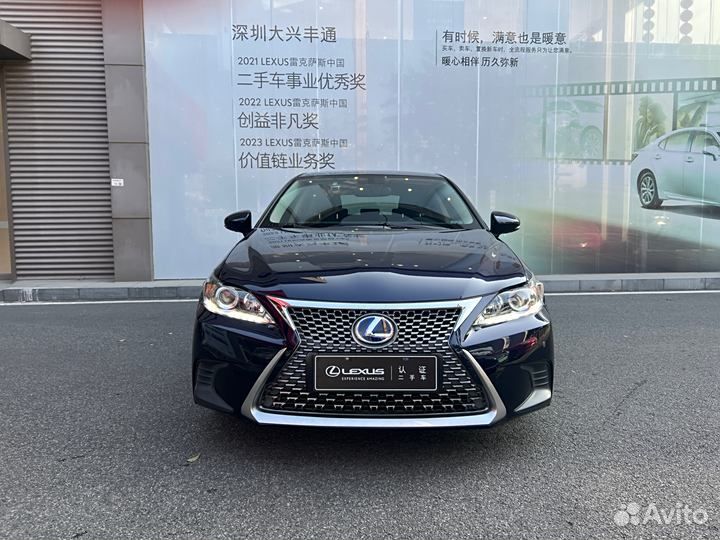 Lexus CT 1.8 CVT, 2020, 36 000 км