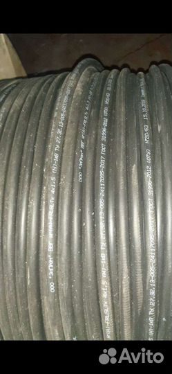 Кабель электрический Медный ввг нг