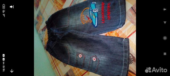 Джинсовые Капри