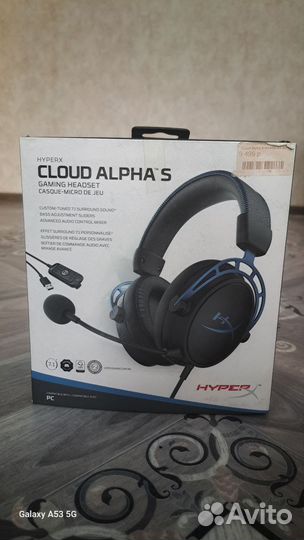 Игровые наушники hyperx cloud alpha s