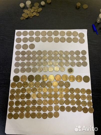 Монеты и рубли СССР