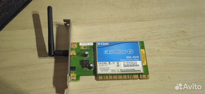 Сетевая карта wifi d-link airplus dwl-g510