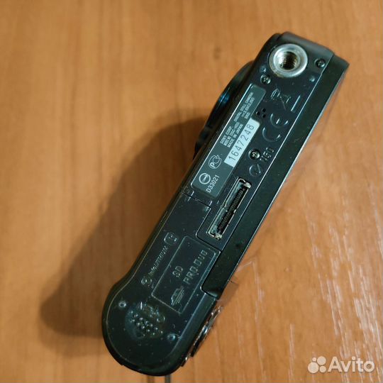 Sony cyber shot dsc h55