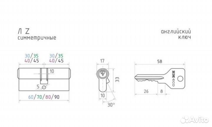 Цилиндровый механизм Нора-М Л-60 30х30 бронза