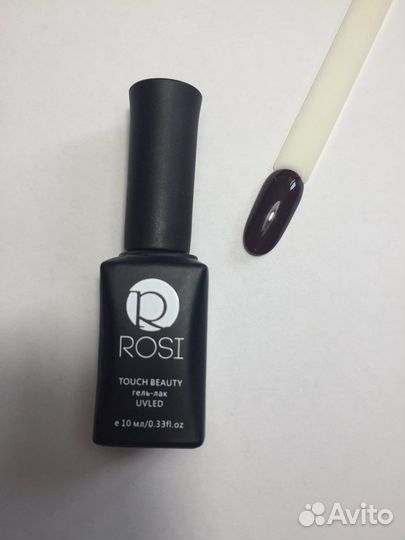 Гель-лаки для маникюра