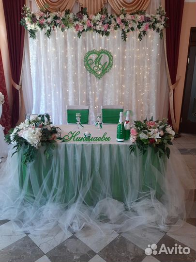 Декор свадьбы, выездная регистрация