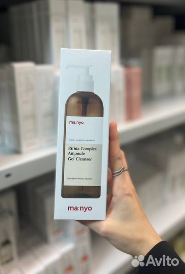 Гель для умывания Manyo Bifida Complex Ampoule