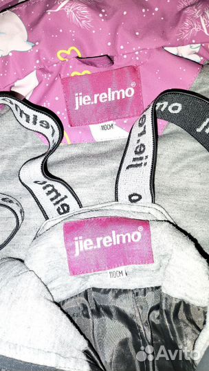 Костюм весна-осень на девочку 110