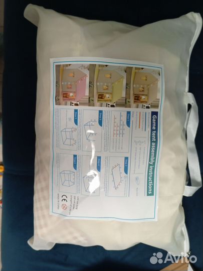 Детский игровой домик палатка