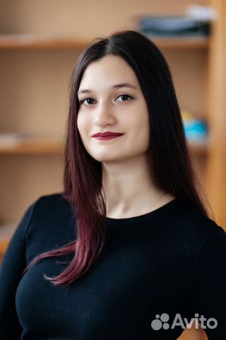 Репетитор по английскому языку