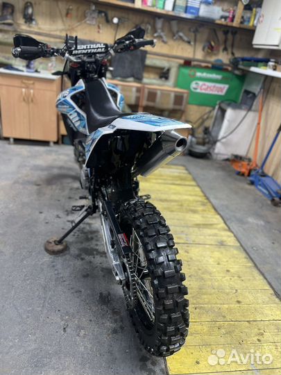 Avantis dakar 250