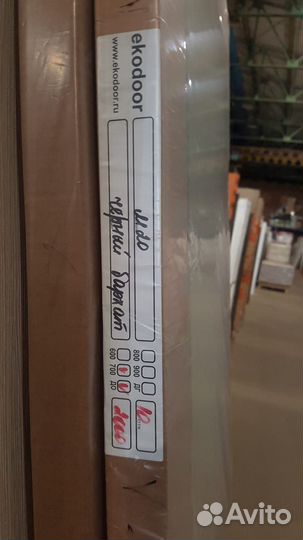 Двери межкомнатные