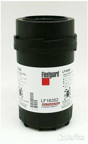 Фильтр масляный fleetguard LF16352 (оригинальный)