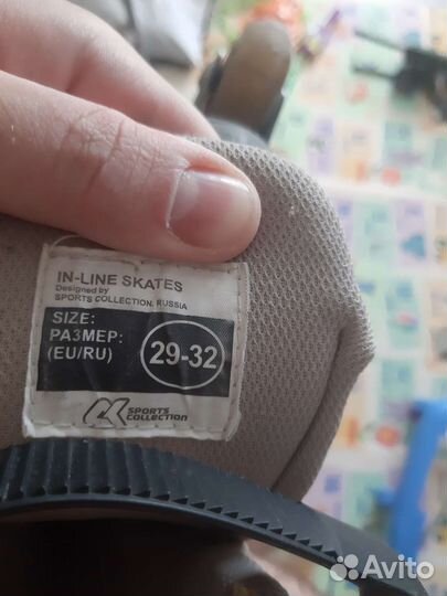 Ролики детские