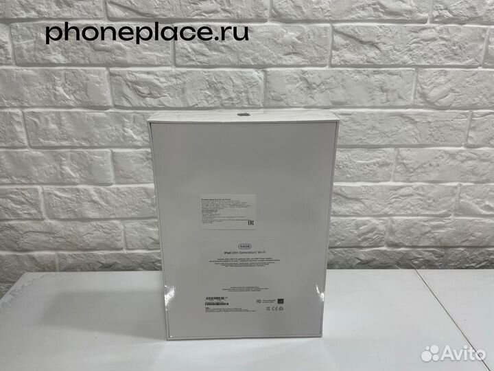 Apple iPad 9 64GB Space Gray Wi-Fi