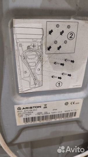 Стиральная машина ariston 5кг