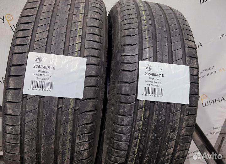 Michelin Latitude Sport 3 235/60 R18 94Y