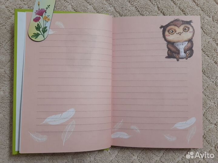 Блокнот творческий для записей новый