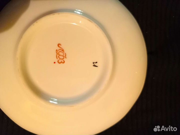 Чайная пара лфз