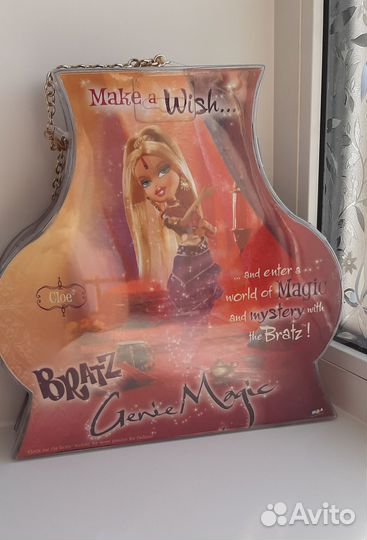 Bratz Cloe Genie Magic