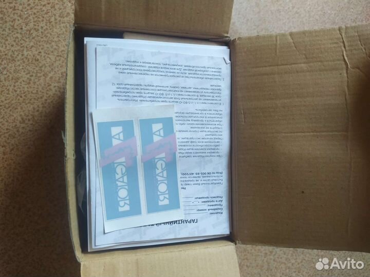 Автосигнализация аллигатор