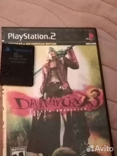 Флешка, иигра