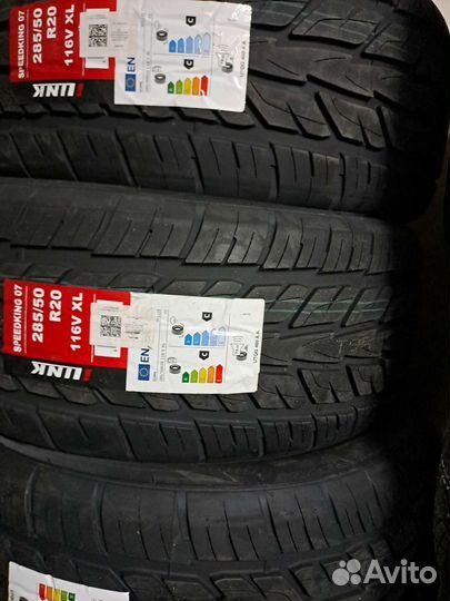 iLink SpeedKing 07 285/50 R20