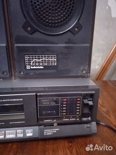 Дека кассетная Нота м-220с-1